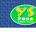 Zaozhuang Yisen toys Co.,Ltd